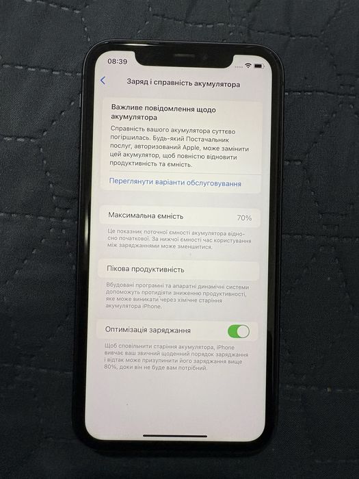 Iphone 11 128gb чорного кольору