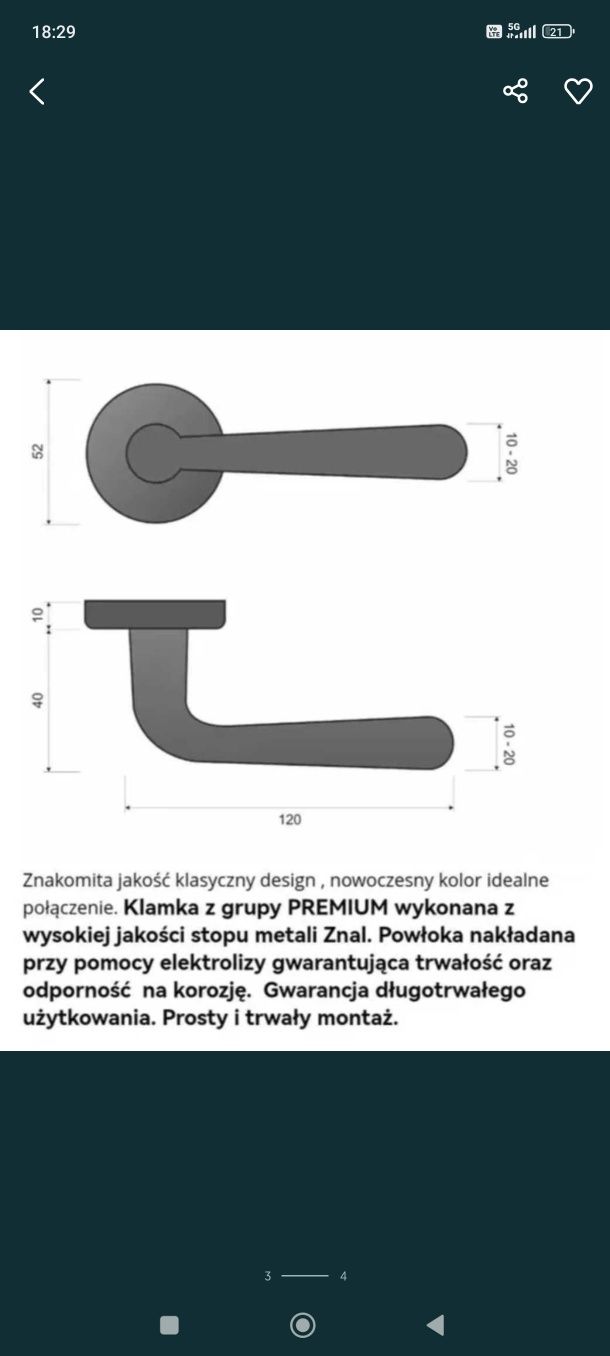 Klamka do drzwi Infinity Line Lea Kle B00