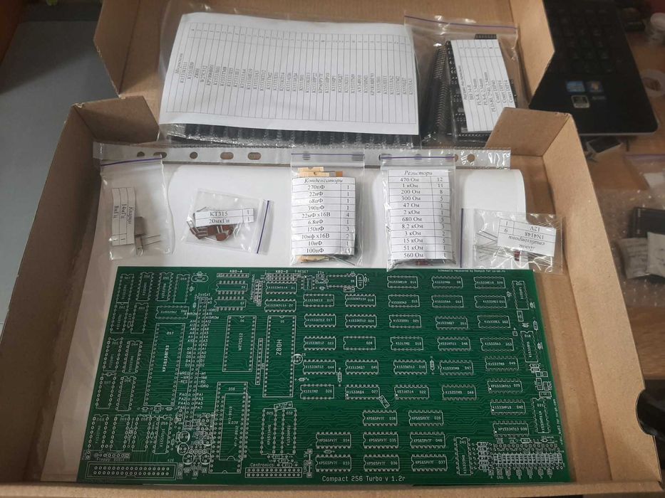 ZX spectrum pentagon128  HQ48/128 Радио86РК Феникс Ленинград  comp 256