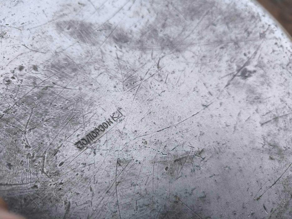 Кастрюля алюминиевая с крышкой на 30 л СССР