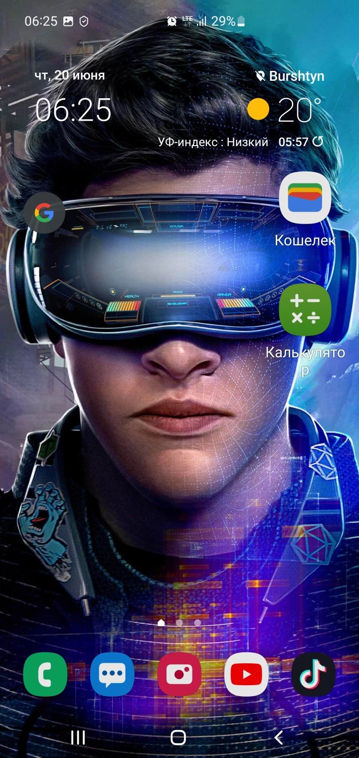 Samsung S 10 5G 256 8