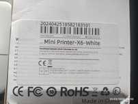 Mini impressora X6-White