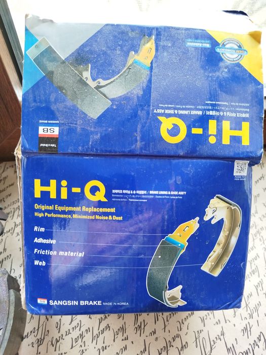 Тормозные колодки сенс ланос.