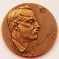 Medalha de Bronze de Química Ferreira da Silva por JOAQUIM CORREIA