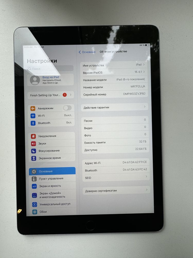 iPad 2018 32gb (6gen/a1893)