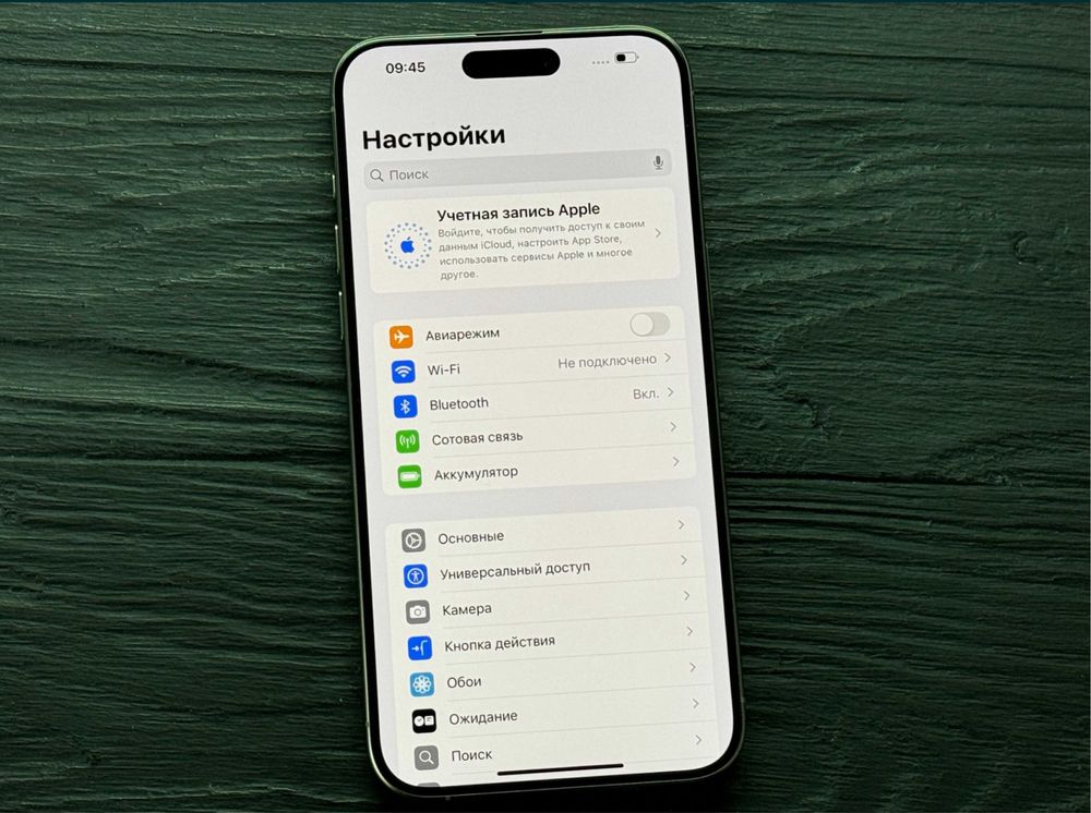 ПродамiPhone 15 Pro Max Титановый