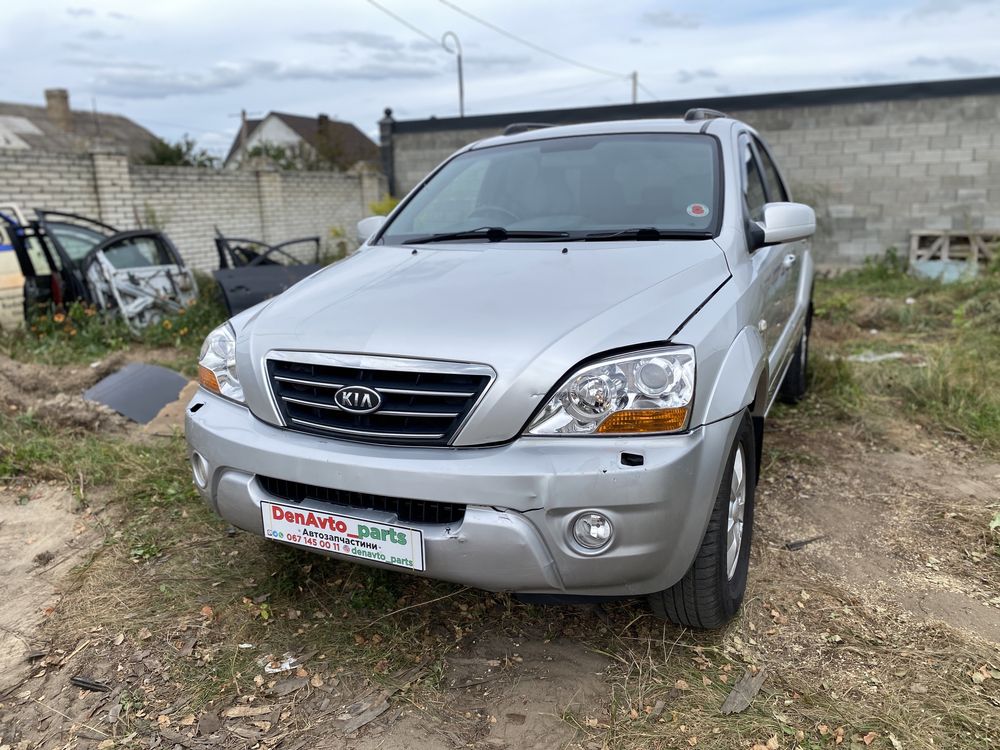 Авторозбірка Kia Sorento 2003-2009 2.5 d4cb запчастини Кіа Соренто киа