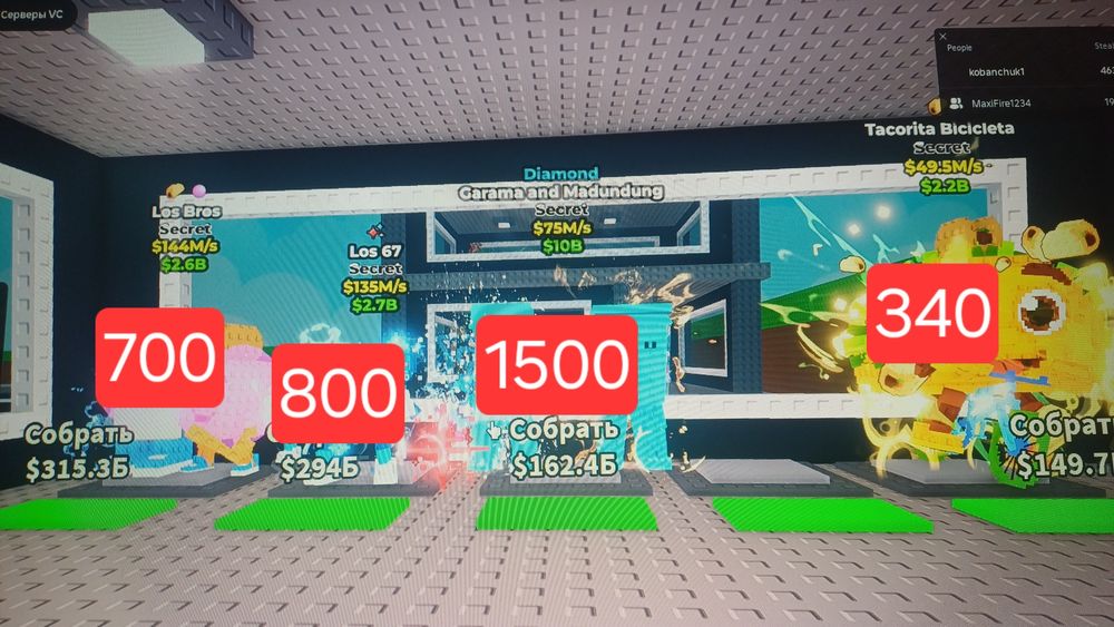 Продаю брейнротив ЕСТЬ ТОРГ кучу разных