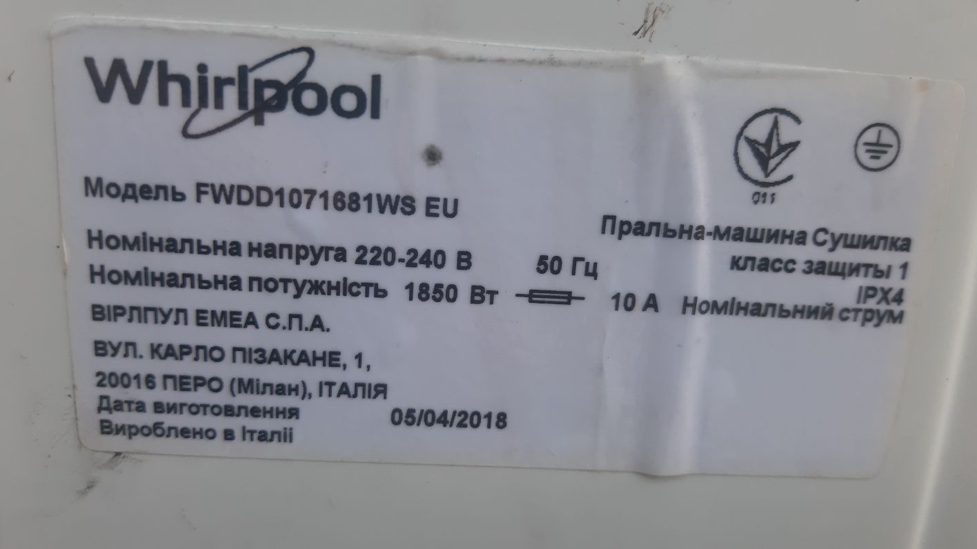 Whirlpool peças lavar e secar 10Kilos + 7 Kilos