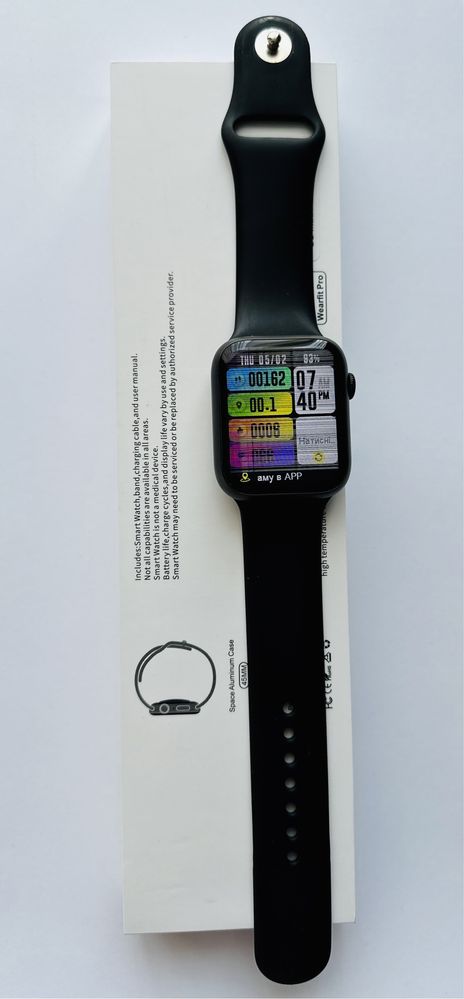 Смарт годинник GS 8 ProMax 45 мм Series 8 Watch
