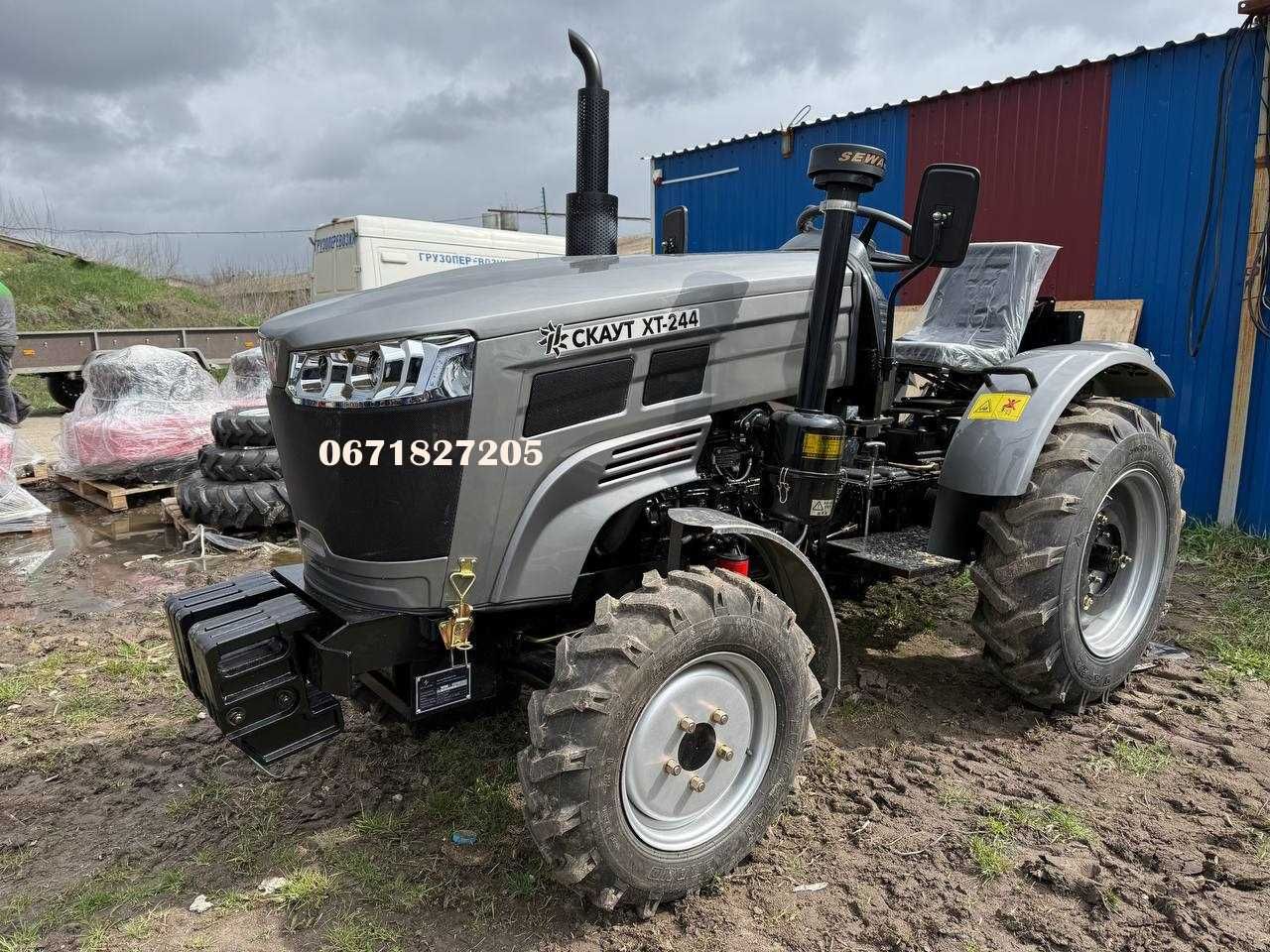 Трактор Скаут XT-244 редукторний міст 3-циліндра БЕЗКОШТОВНА доставка