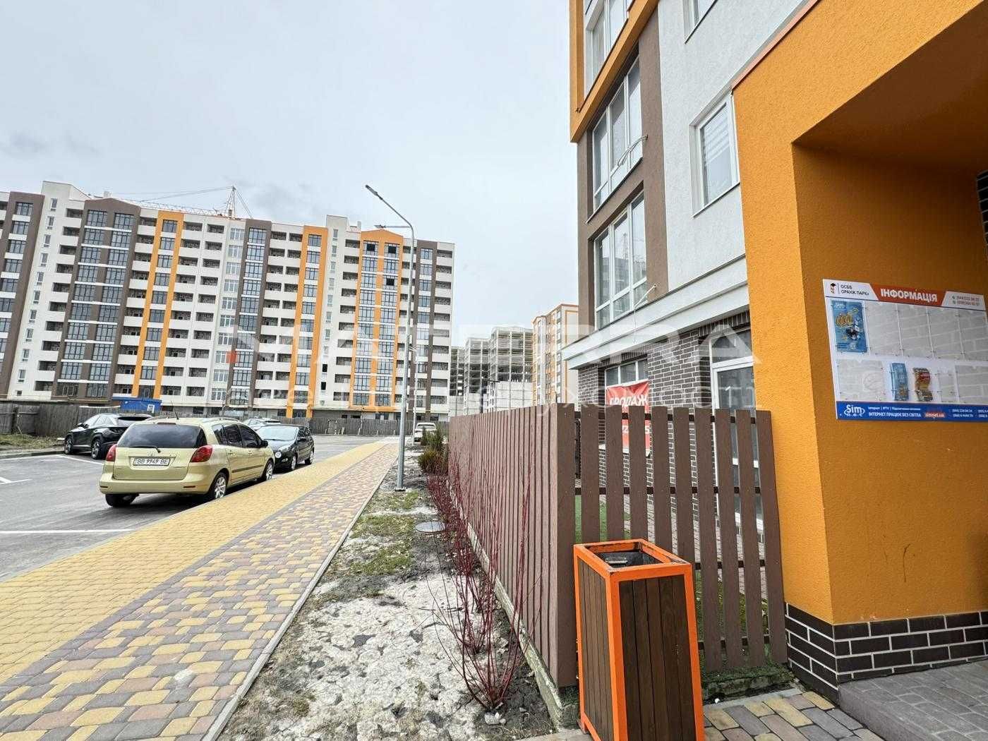 Продаж 2 кімнатної квартири з терасою, ЖК Orange Park, Крюківщина