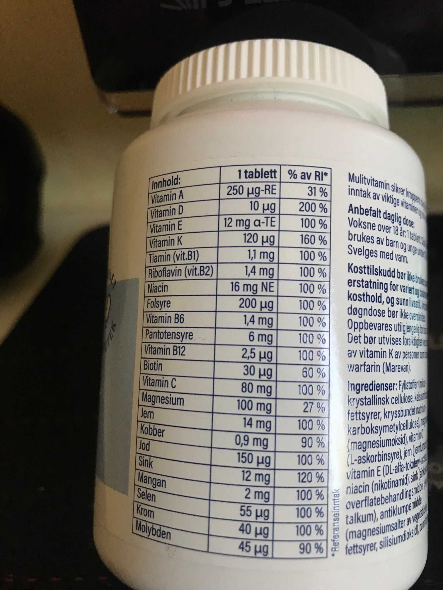 Nytti Multivitamin 200шт.Норвегія