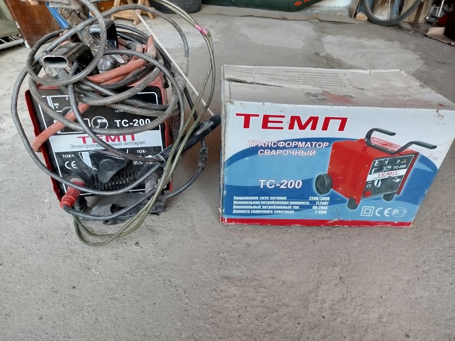 Темп ТС-200 сварочный аппарат трансформатор