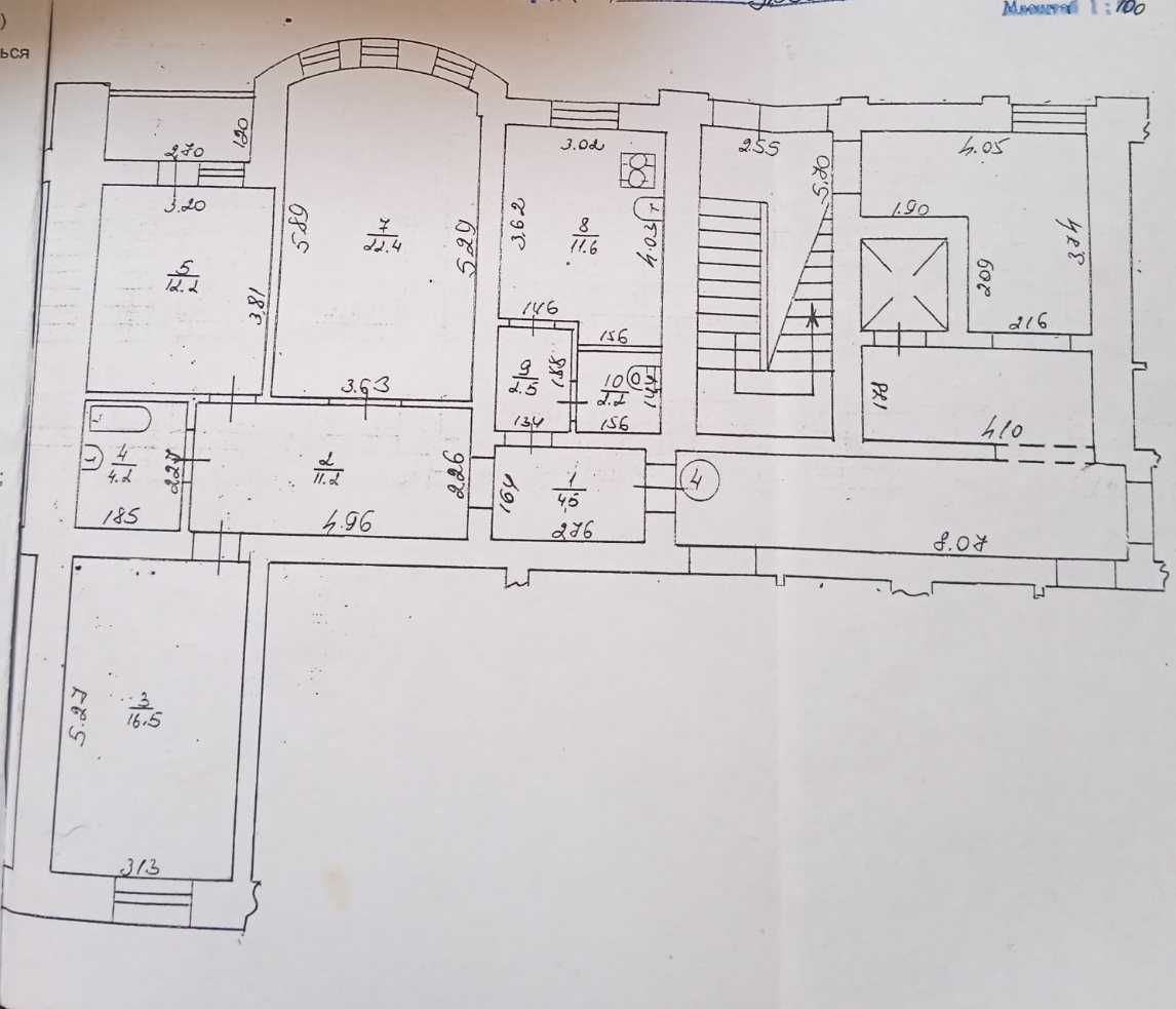 Продам 3 кімнатну квартиру с. Фурси, новобудова