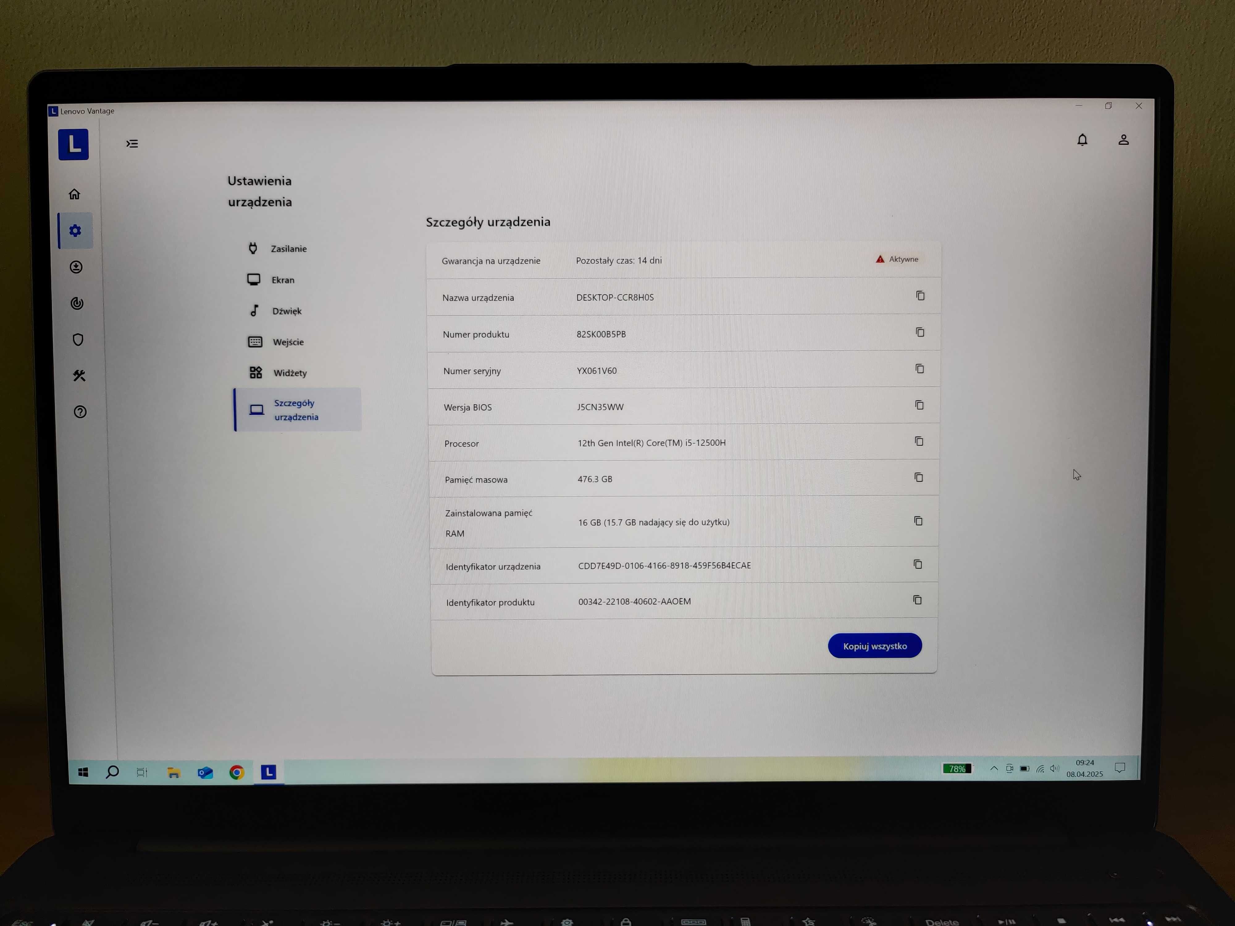 Lenovo 16IAH7 IdeaPad 5 Pro 16 aluminiowy, 16 cali, Intel i5-12500