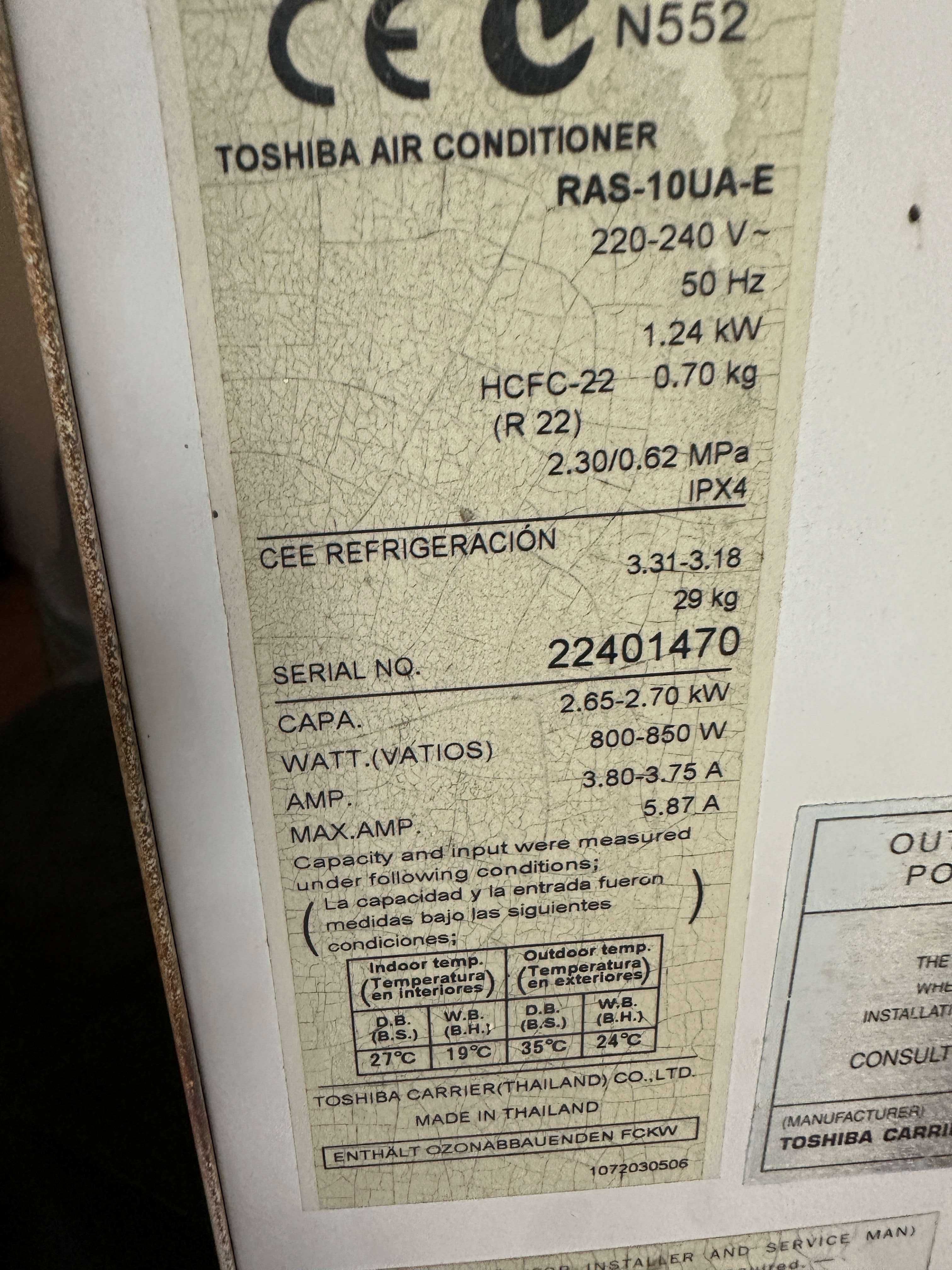 Кондиционер Toshiba 10 б/у