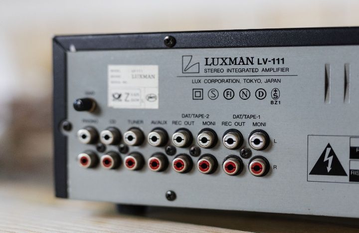 Wzmacniacz stereo zintegrowany