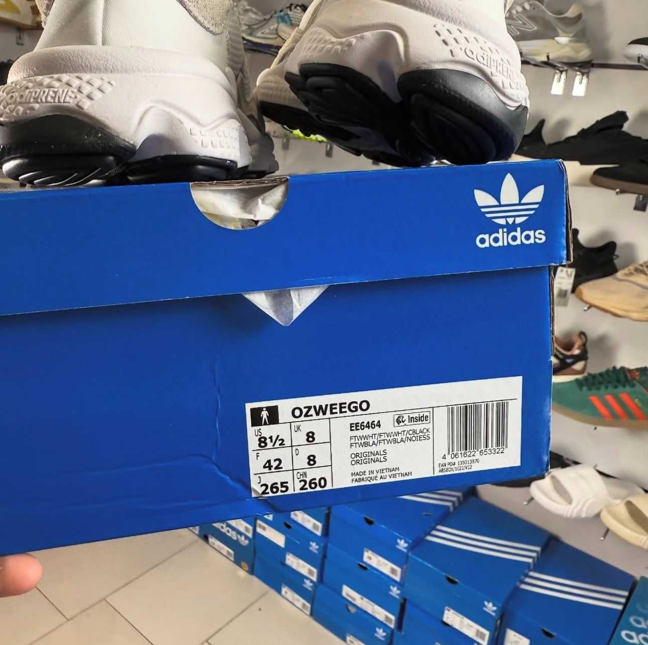 Кросівки Adidas Ozweego ОРИГІНАЛ