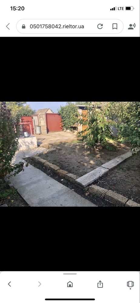 Часть дома в Терновке ,с отдельным участком