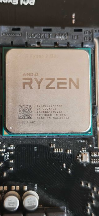 Процессор AMD Ryzen 1200 AF ZEN+ AM4