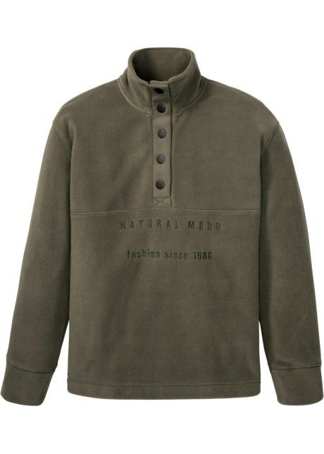 B.P.C męska bluza khaki z napisem polarowa r.XXL