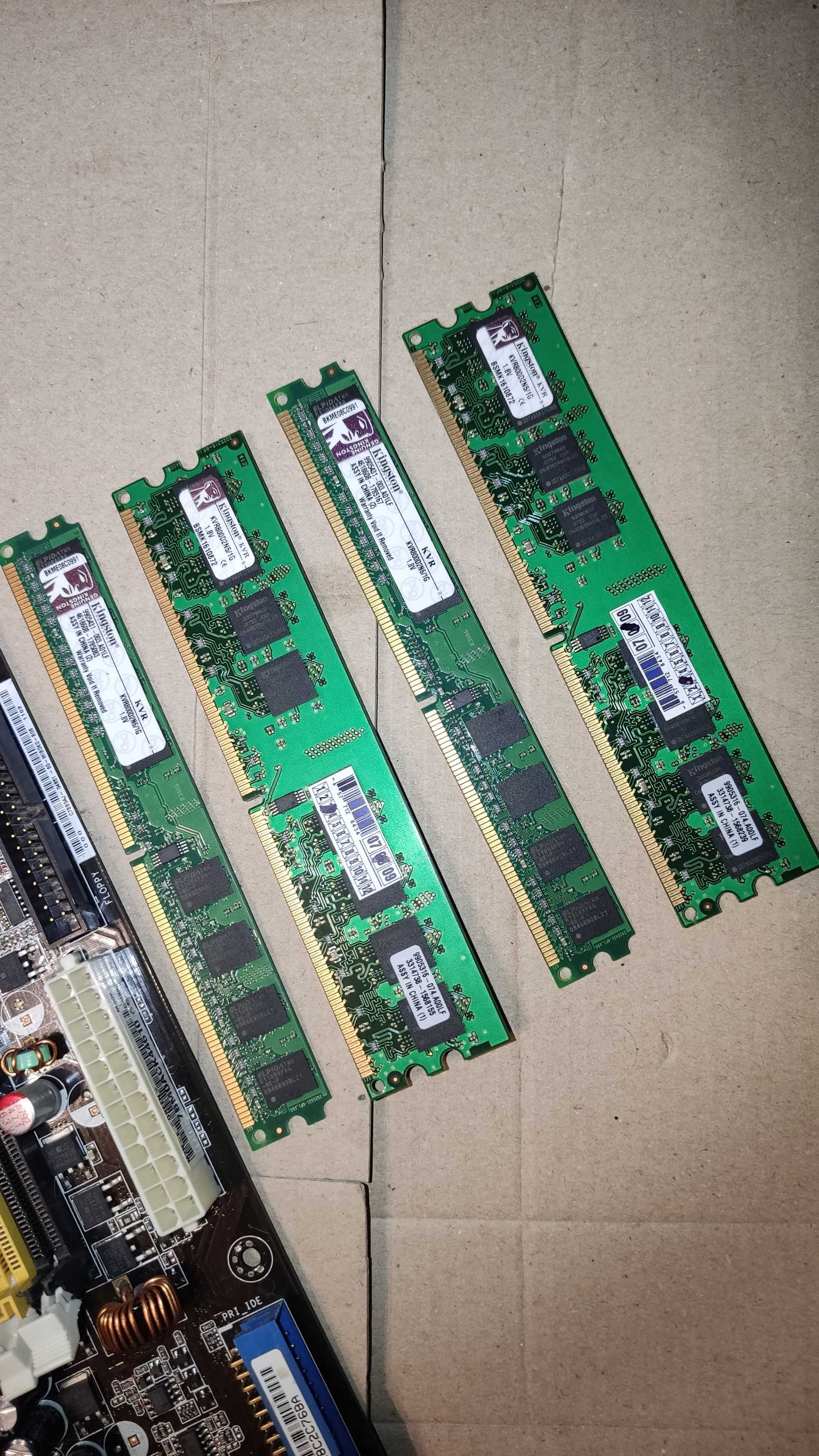 Память DDR2 четыре планки по 1Gb