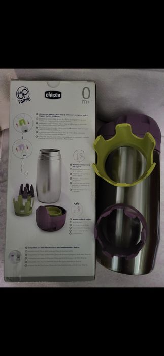 Продам термос для пляшечок Chicco