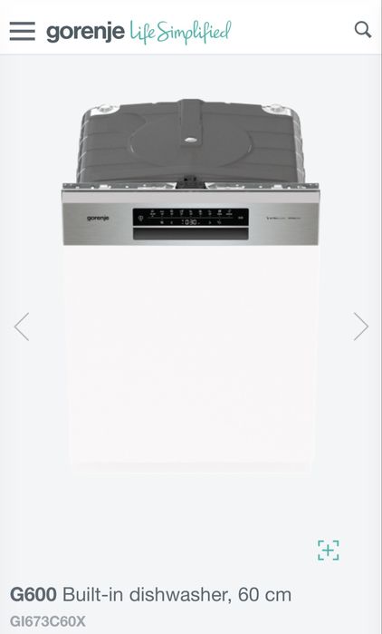 Вбудована посудомийна машина G600, 60 см