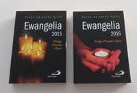2 książki Ewangelia 2015, 2016