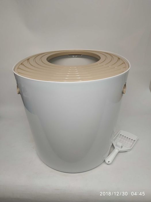 Iris Ohyama kuweta otwarta 52 cm x 41 cm x 37 cm