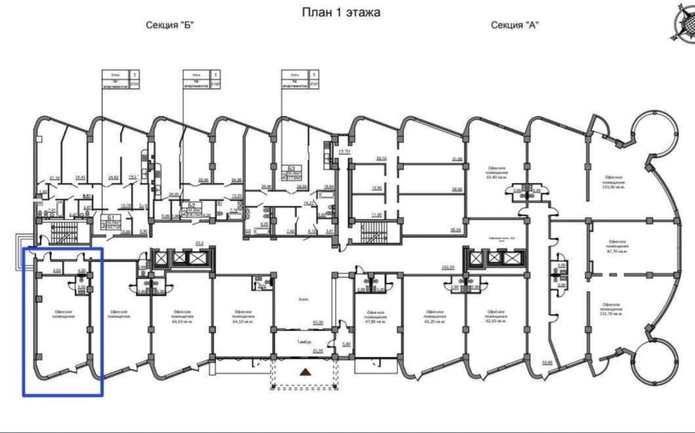 КОММЕРЦИЯ или ОФИС. АРКАДИЯ. МОРЕ. Морская Симфония. 62 м2
