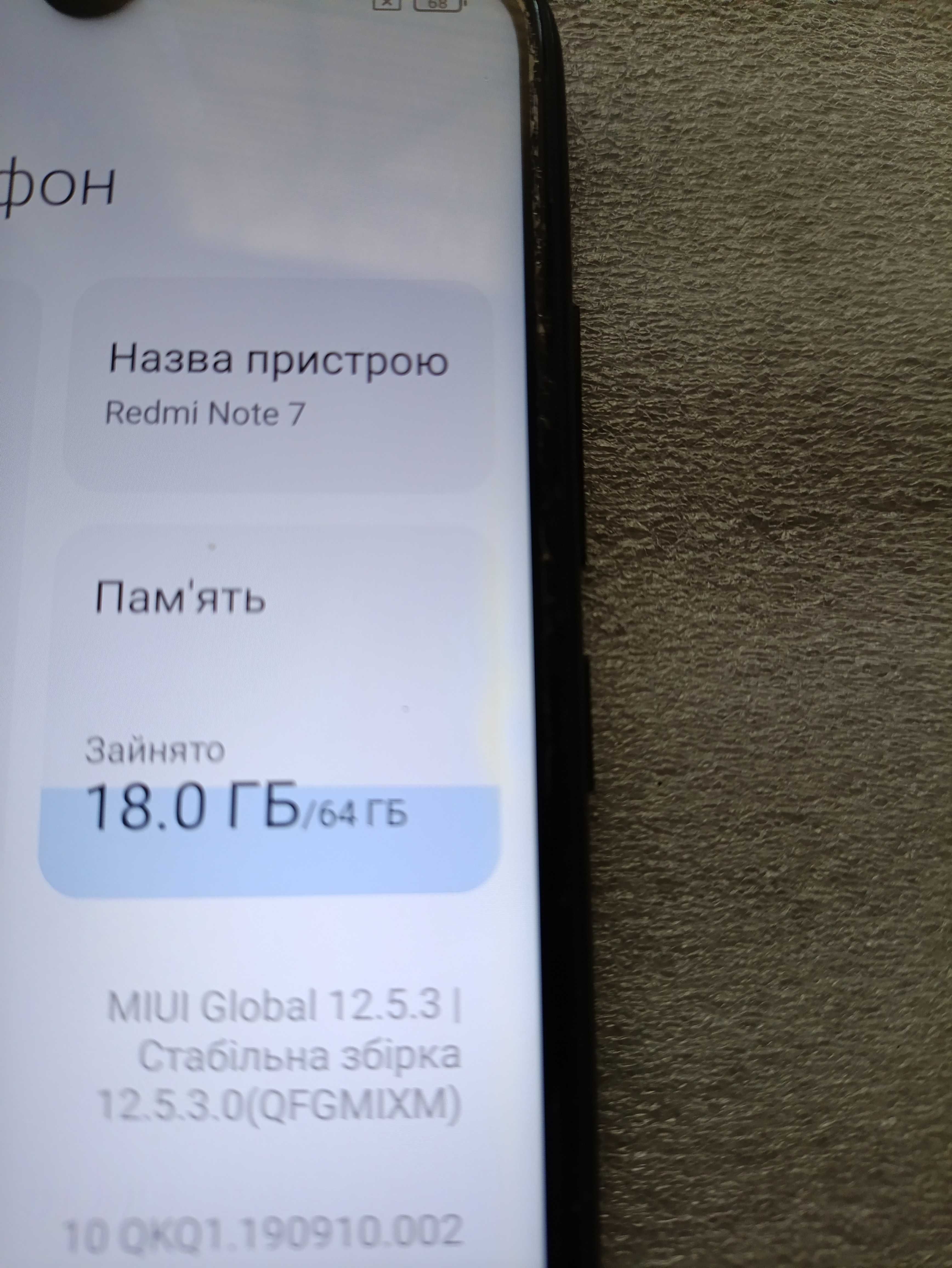 xiaomi redmi note 7 4/64