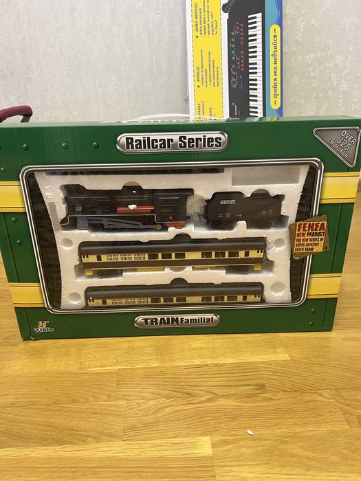 Зілізна дорога , потяг