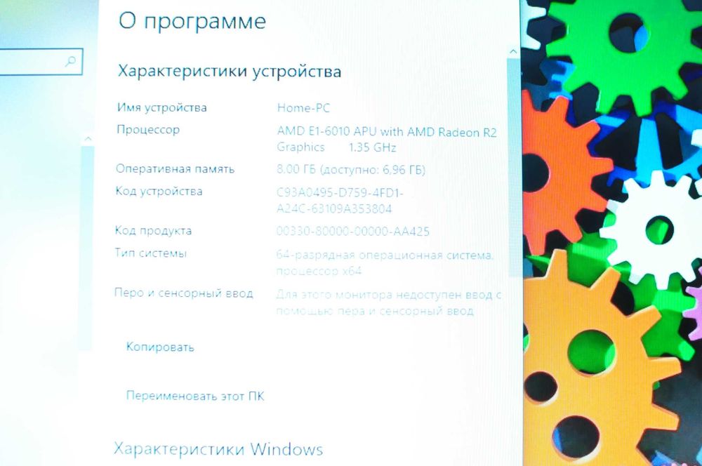Игровой ноутбук Lenovo G50 (AMD /8Gb/1000Gb/Radeon - 2Gb)