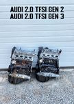 Двигун мотор Audi A6 C7 2.0 CYN CYNB CAEB CPM CDN