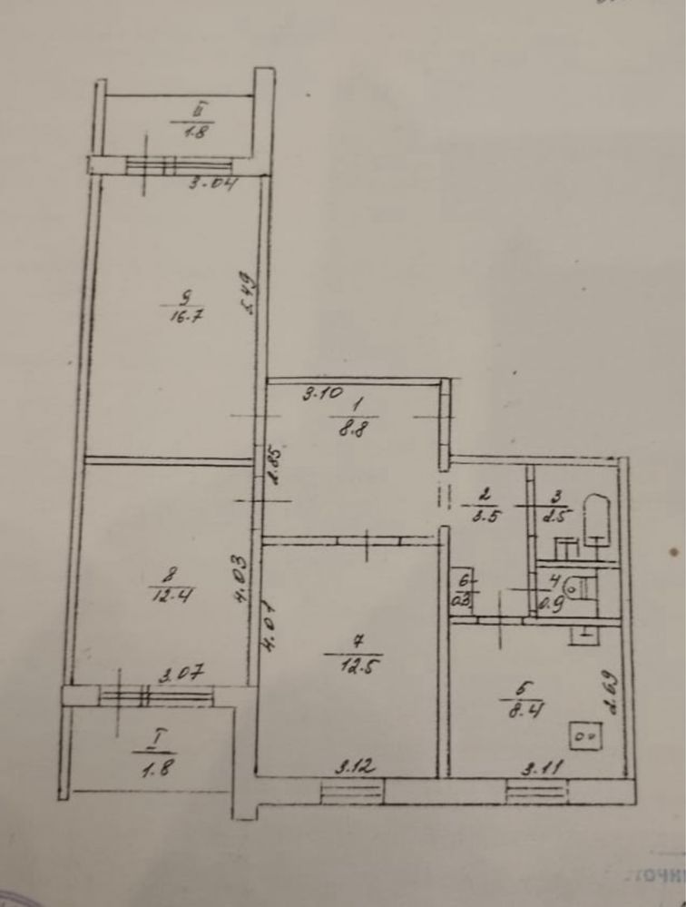 3х.ком.квартира с Евроремонтом,ул.Лисового,Восточный-3