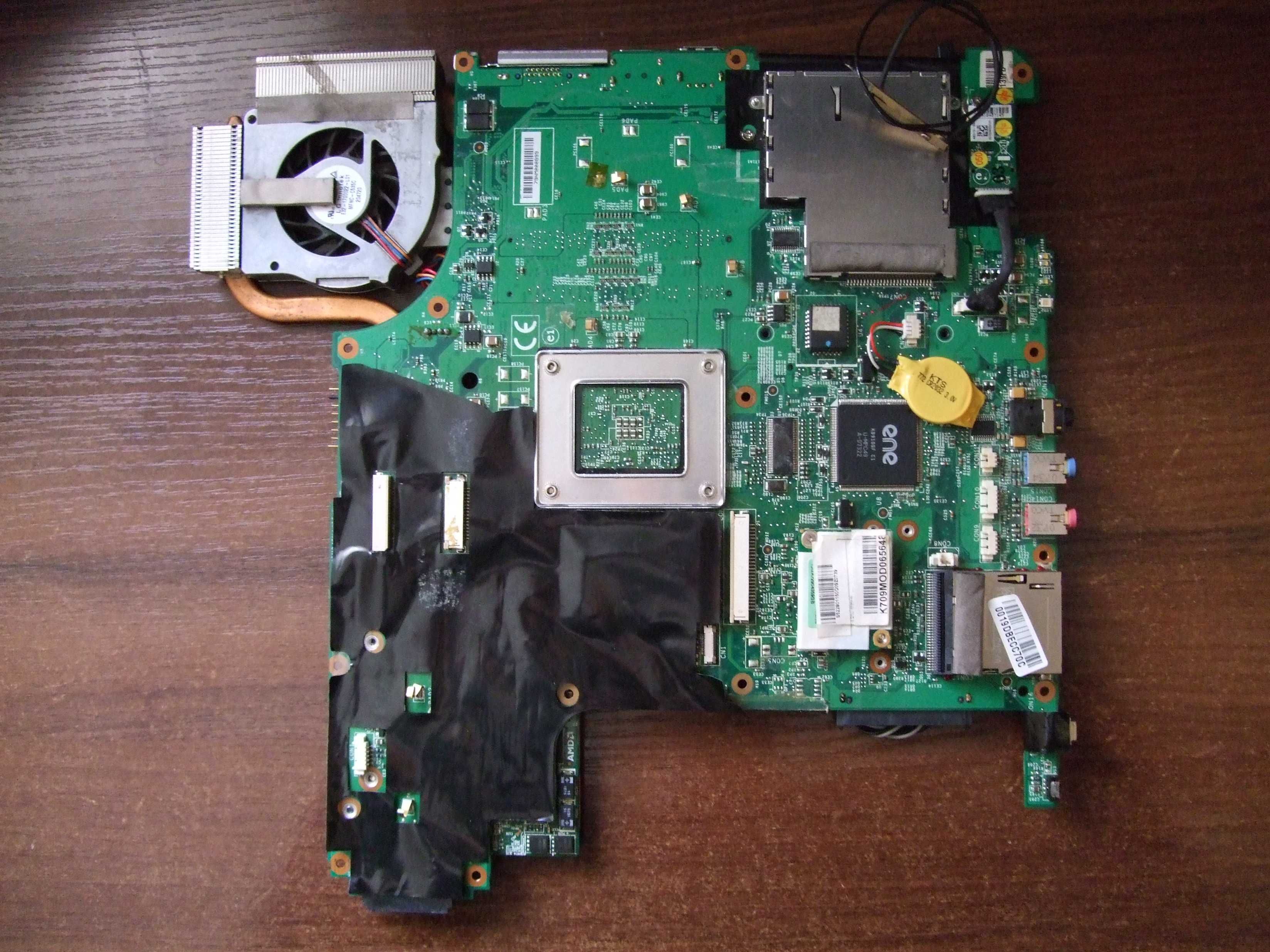 Ноутбук MSI GX710 на запчасти