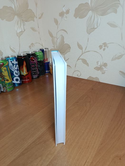 Тигролови Іван Багряний