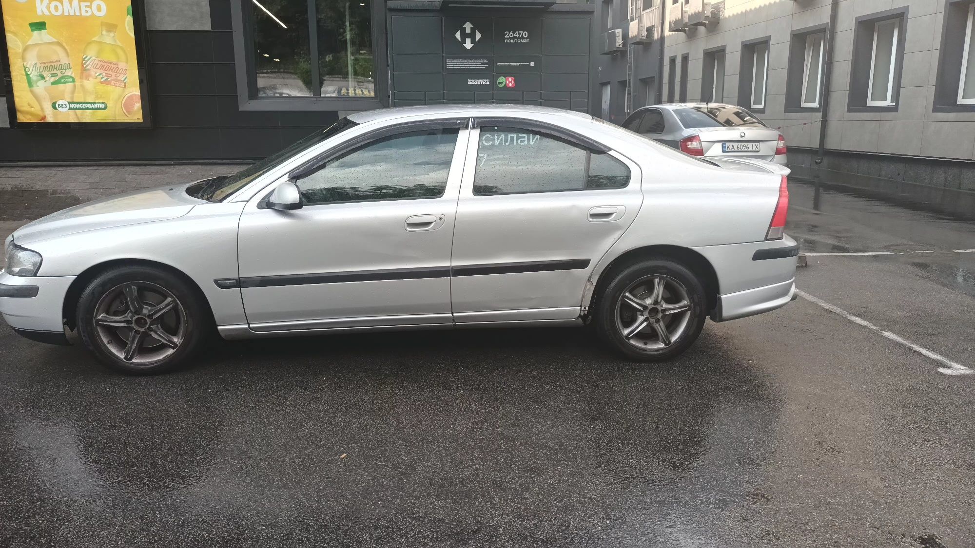 Продам Volvo S60 2.4T