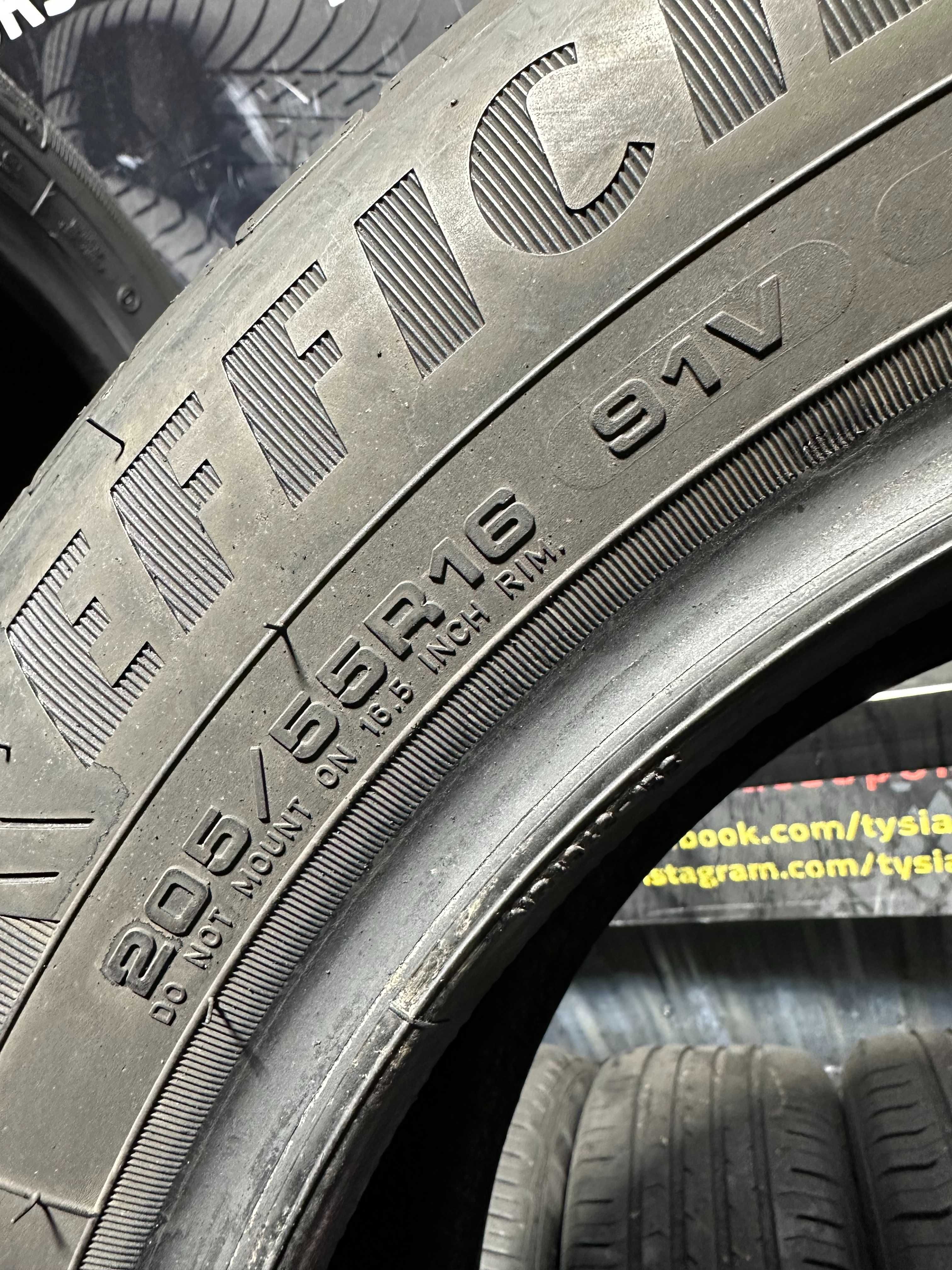 Opony Letnie 205/55/16 GOODYEAR EFFICIENT KOMPLET #1927