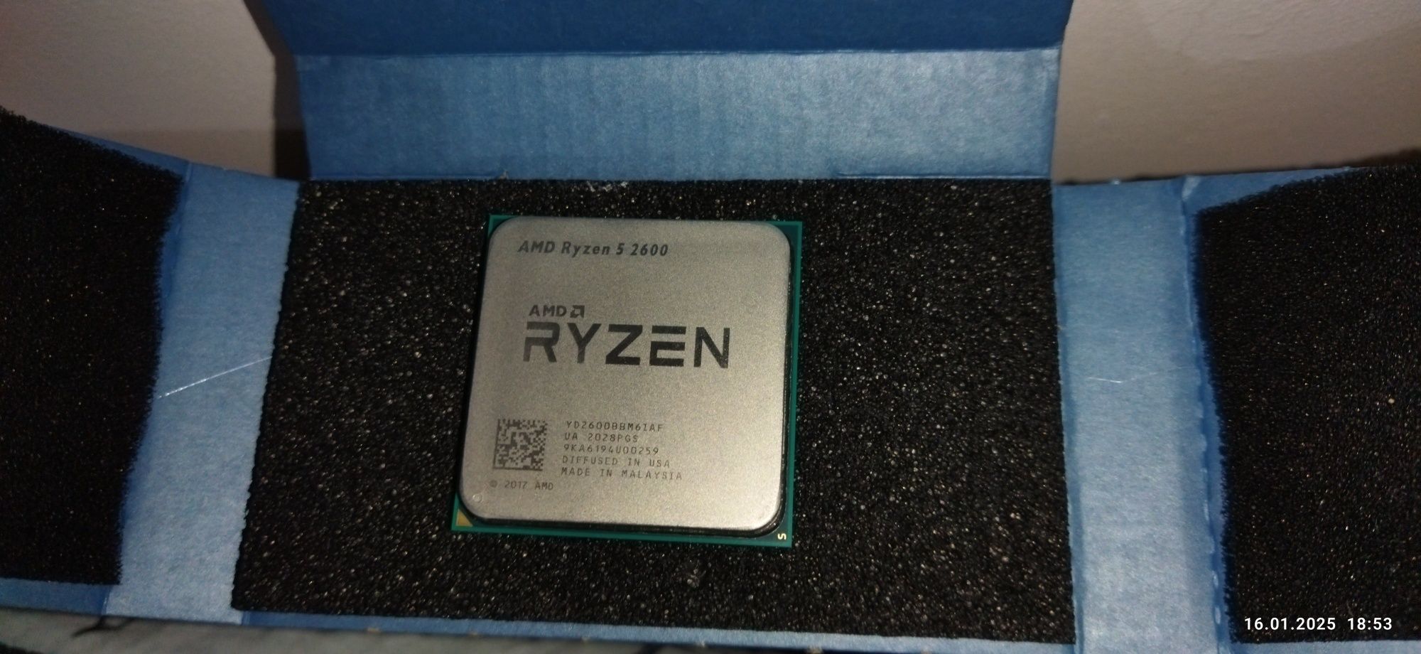 Procesor AMD Ryzen 5 2600