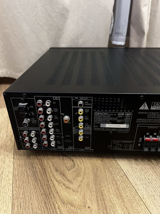 Amplituner Denon AVR-1601