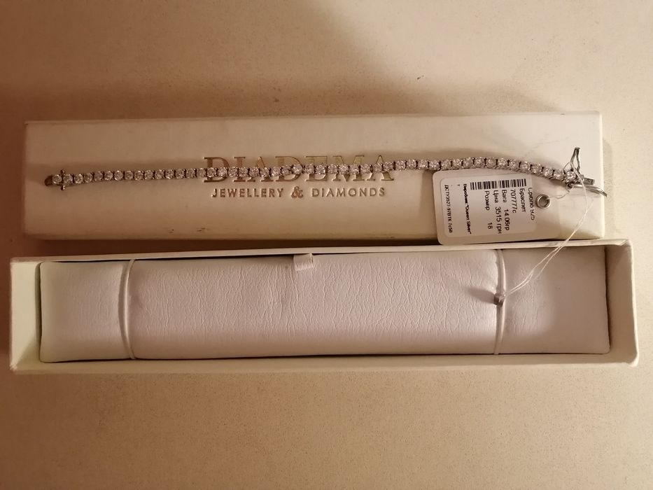 Браслети в сріблі