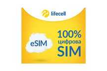 eSim стартовый пакет Lifecell Лайфсел есим киевстар водафон