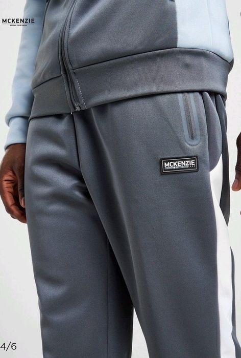 Штани спортивні McKenzie,оригінал.