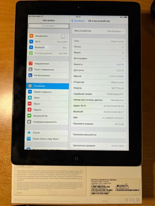 iPad Wi-Fi 3G 16GB Black (Не работает SIM) Оригинал Американец