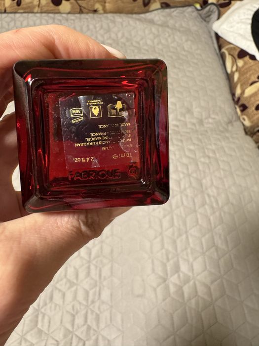 Maison Francis Kurkdjian Baccarat Rouge 540 Мейсон Бакара руж 70 мл