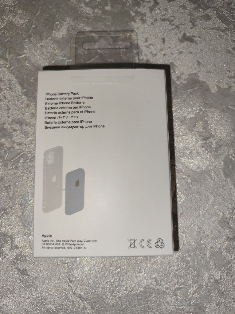 Зовнішній акумулятор, павербанк, magsafe