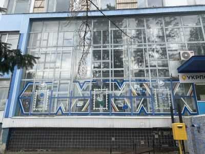 Будівля, 854,70 м. Сквира, площа Героїв Небесної Сотні, 17